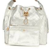 Chanel Medium 25 Hobo Bag Metallic Silver Caviar Antique Gold Hardware