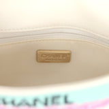 Chanel Mini Striped Coco Flap Bag Multicolor White Sequins Light Gold Hardware
