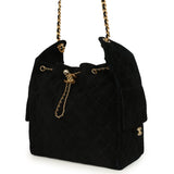 Chanel Medium 25 Hobo Bag Black Suede Antique Gold Hardware