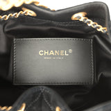 Chanel Small 25 Hobo Bag Black Suede Antique Gold Hardware