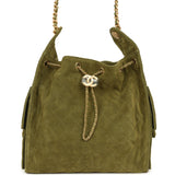Chanel Medium 25 Hobo Bag Khaki Suede Antique Gold Hardware