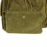 Chanel Medium 25 Hobo Bag Khaki Suede Antique Gold Hardware