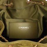 Chanel Medium 25 Hobo Bag Khaki Suede Antique Gold Hardware