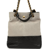 Chanel Coco Shopping Bag Dark Grey Suede and Black Shiny Lambskin Brushed Gold Hardware