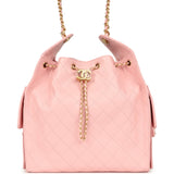 Chanel Medium 25 Hobo Bag Light Pink Caviar Antique Gold Hardware
