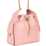 Chanel Medium 25 Hobo Bag Light Pink Caviar Antique Gold Hardware