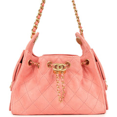 Chanel Mini 25 Hobo Bag Pink Suede Antique Gold Hardware