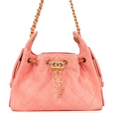Chanel Mini 25 Hobo Bag Pink Suede Antique Gold Hardware