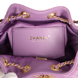 Chanel Mini 25 Hobo Bag Purple Suede Antique Gold Hardware