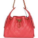 Chanel Small 25 Hobo Bag Coral Pink Caviar Antique Gold Hardware