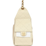 Chanel Small 25 Hobo Bag Light Beige Caviar Antique Gold Hardware - Thumbnail View 3
