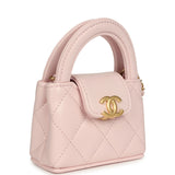 Chanel Nano Kelly Bag Charm Light Pink Shiny Lambskin Brushed Gold Hardware