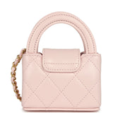 Chanel Nano Kelly Bag Charm Light Pink Shiny Lambskin Brushed Gold Hardware