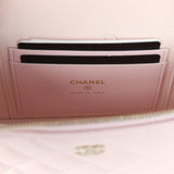 Chanel Top Handle Long Vanity Case with Chain Light Pink Shiny Caviar Light Gold Hardware