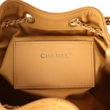 Chanel Small 25 Hobo Bag Tan Suede Antique Gold Hardware