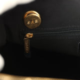 Chanel Small Bowling Bag Black Suede Antique Gold Hardware