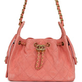Chanel Mini 25 Hobo Bag Coral Pink Suede Antique Gold Hardware