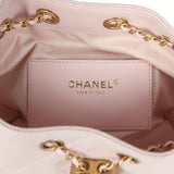 Chanel Mini 25 Hobo Bag Light Pink Caviar Antique Gold Hardware - Thumbnail View 9