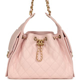 Chanel Small 25 Hobo Bag Light Pink Caviar Antique Gold Hardware - Thumbnail View 1