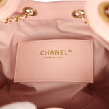 Chanel Small 25 Hobo Bag Light Pink Caviar Antique Gold Hardware - Thumbnail View 9