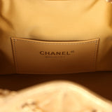 Chanel Small 25 Hobo Bag Metallic Gold Caviar Antique Gold Hardware