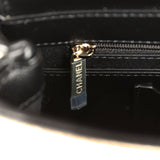 Chanel Small Flap Bag Beige Braided Raffia and Black Lambskin Light Gold Hardware