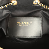 Chanel Small 25 Hobo Bag Black Suede Antique Gold Hardware