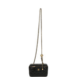 Chanel Small Pearl Crush Vanity Case Black Lambskin Brushed Gold Hardware