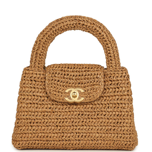 Chanel Small Kelly Dark Beige Raffia Brushed Gold Hardware
