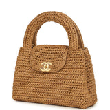 Chanel Small Kelly Dark Beige Raffia Brushed Gold Hardware - Thumbnail View 5