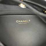 Chanel Maxi Hobo Bag Black Suede Antique Gold Hardware