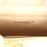 Chanel Small Kelly Shopper Light Gold Metallic Mirror Calfskin Light Gold Hardware - Thumbnail View 9