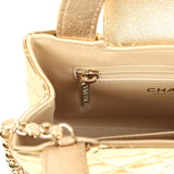 Chanel Small Kelly Shopper Light Gold Metallic Mirror Calfskin Light Gold Hardware - Thumbnail View 9