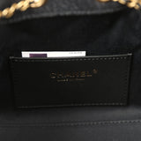 Chanel Mini 25 Hobo Bag Black Washed Denim Antique Gold Hardware