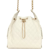 Chanel Medium 25 Hobo Bag White Caviar Antique Gold Hardware