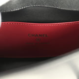 Chanel Preppy Coco Clutch with Straps Black Shiny Caviar Brushed Gold Hardware