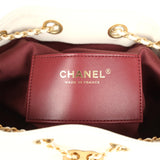 Chanel Small 25 Hobo Bag White Caviar Antique Gold Hardware