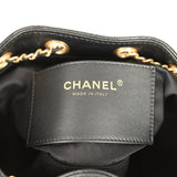 Chanel Mini 25 Hobo Bag Black Caviar Antique Gold Hardware
