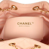 Chanel Small 25 Hobo Bag Light Pink Caviar Antique Gold Hardware - Thumbnail View 9
