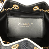 Chanel Small 25 Hobo Bag Black Raffia and White Calfskin Antique Gold Hardware - Thumbnail View 9