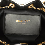 Chanel Small 25 Hobo Bag Black Raffia and White Calfskin Antique Gold Hardware