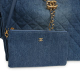 Chanel Medium 25 Hobo Bag Blue Washed Denim Antique Gold Hardware - Thumbnail View 8