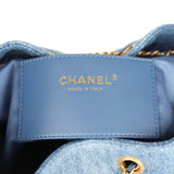 Chanel Medium 25 Hobo Bag Blue Washed Denim Antique Gold Hardware - Thumbnail View 10
