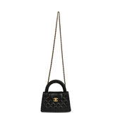 Chanel Small Kelly Shopper Black Shiny Aged Calfskin Brushed Gold Hardware