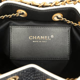 Chanel Small 25 Hobo Bag Black Raffia and White Calfskin Antique Gold Hardware - Thumbnail View 9