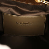 Chanel Small 25 Hobo Bag Khaki Shiny Aged Crumpled Calfskin Antique Gold Hardware - Thumbnail View 9