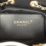 Chanel Mini 25 Hobo Bag Black Raffia and White Calfskin Antique Gold Hardware - Thumbnail View 9