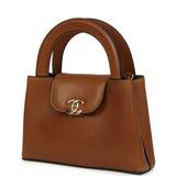Chanel Small Kelly Shopper Camel Caviar Gold Hardware