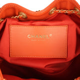 Chanel Small 25 Hobo Bag Dark Orange Caviar Antique Gold Hardware - Thumbnail View 9