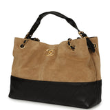 Chanel Small Coco Base Hobo Bag Brown Suede and Black Shiny Lambskin Brushed Gold Hardware